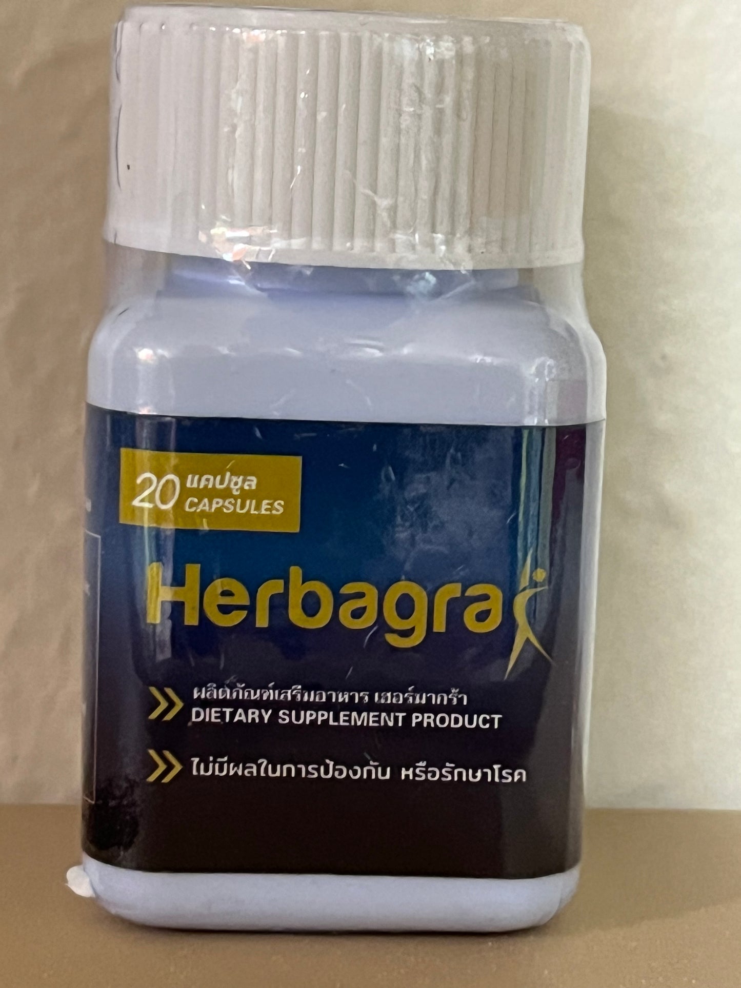 Herbagra Daily Male Supplement - 20 Pill Bottle